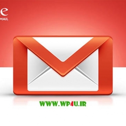 امکان استفاده از سرویس‌های ایمیل دیگر در Gmail