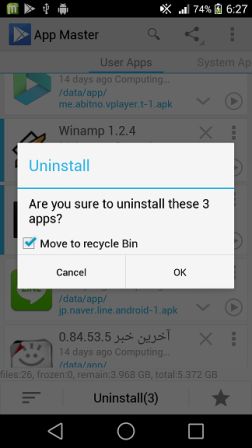 آموزش حذف همزمان برنامه های نصب شده