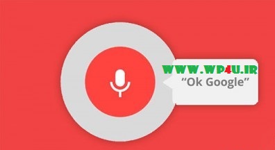 OK Google