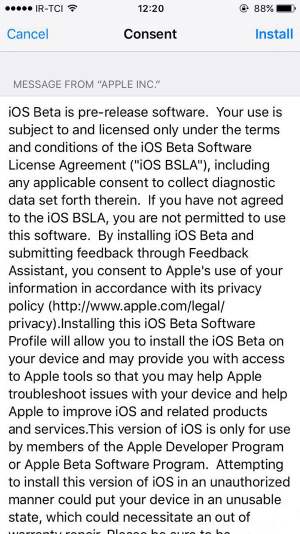 نصب نسخه آزمایشی iOS 10 7