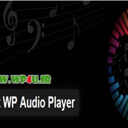 افزونه Compact WP Audio Player پخش کننده فایل صوتی در سایت