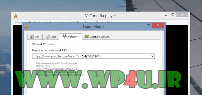آموزش دانلود ویدئوهای آنلاین به کمک نرم افزار VLC