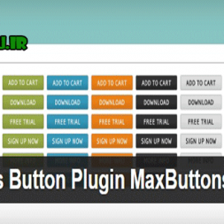 ساخت دکمه در وردپرس با افزونه MaxButtons