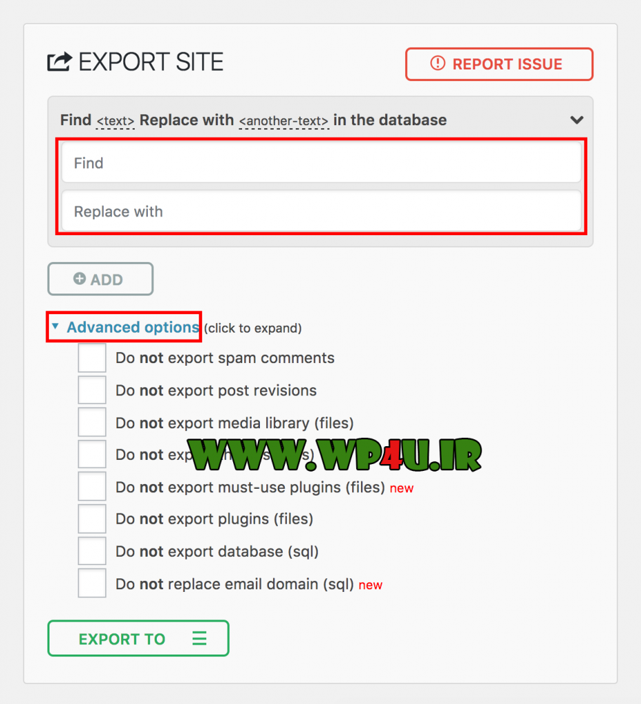 افزونه All in One WP Migration