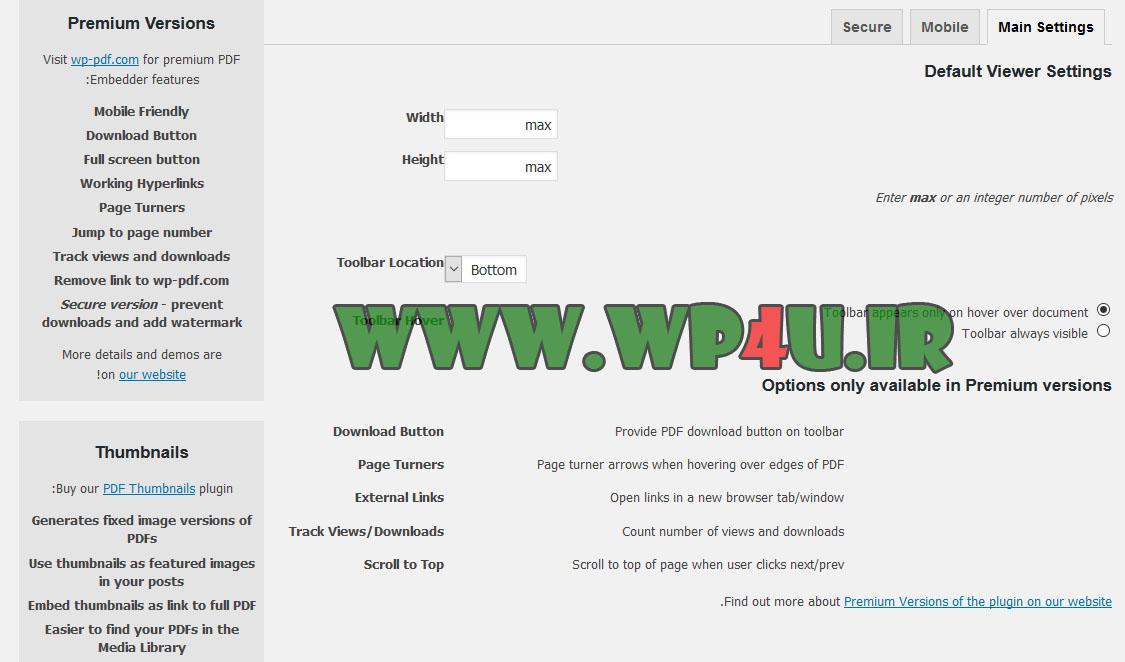 افزونه PDF Embedder