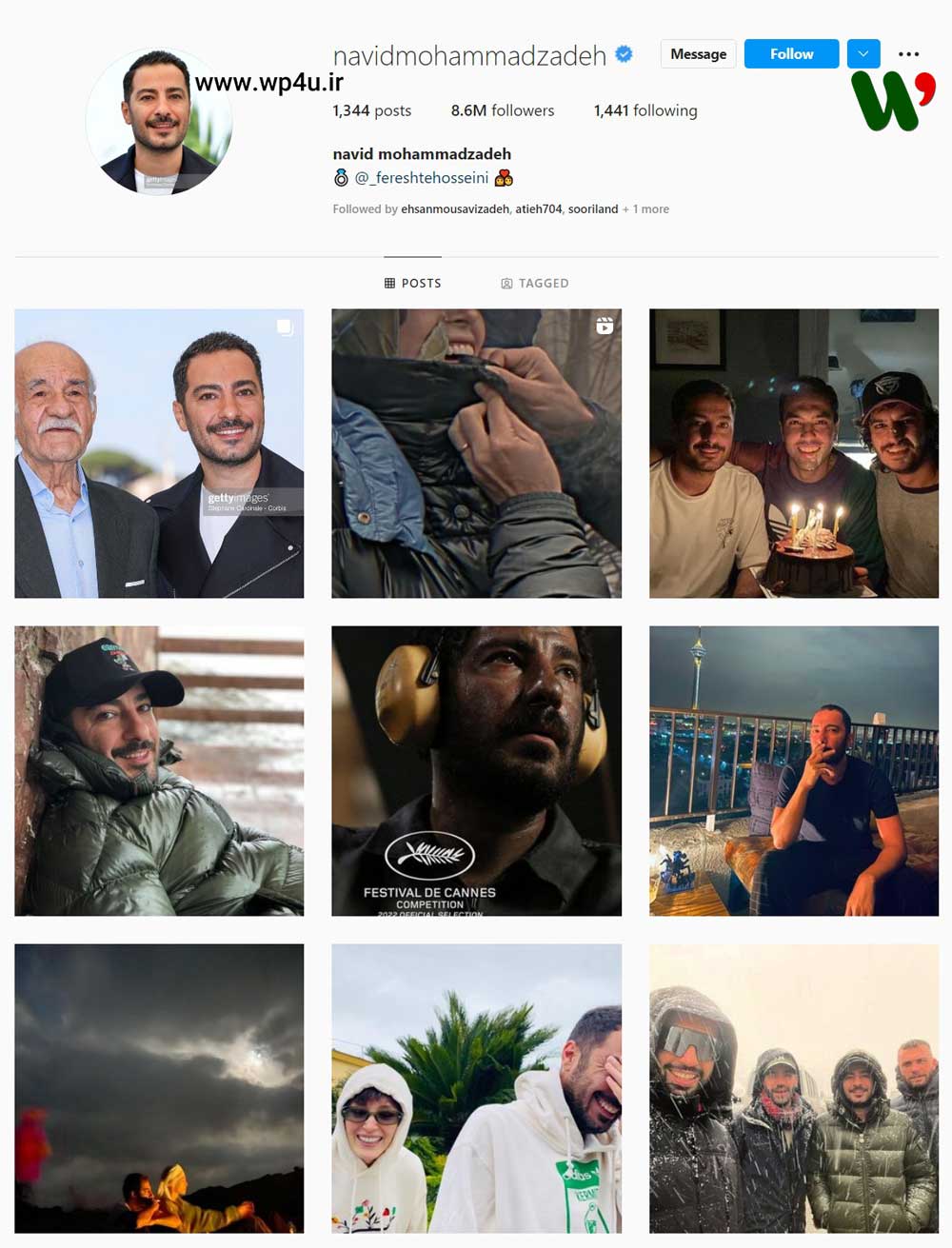 پیج اینستاگرام بازیگران ایرانی با بیشترین فالوور
