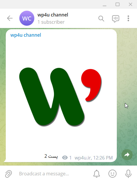 غیر فعال سازی کامنت در کانال تلگرام