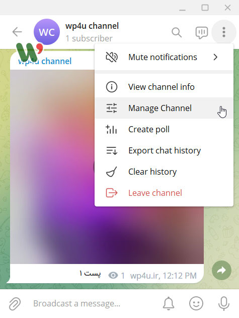 فعال سازی کامنت در کانال تلگرام