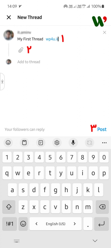 آموزش تردز اینستاگرام