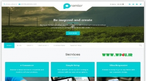 پوسته شرکتی Premier