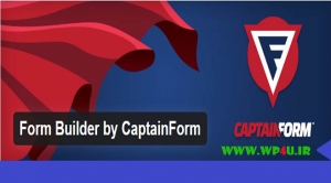 پلاگین captainform