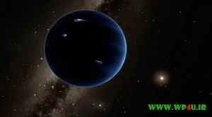 ninth planet