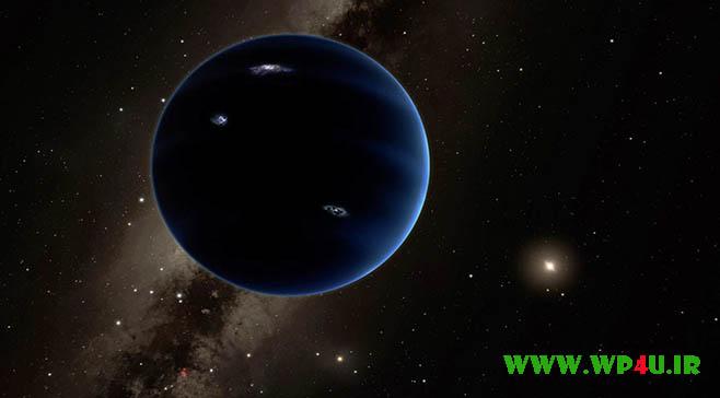 ninth planet