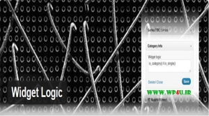 افزونه Widget Logic