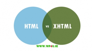 تفاوت HTML و XHTML