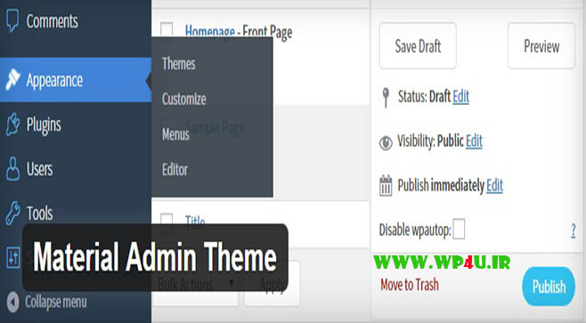 اافزونه material admin theme