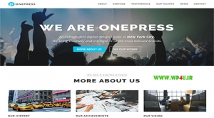 قالب OnePress وردپرس