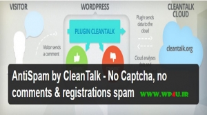 افزونه ضد اسپم Clean Talk