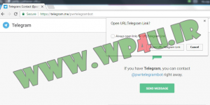 آموزش دانلود فایل های تلگرام با IDM و ADM