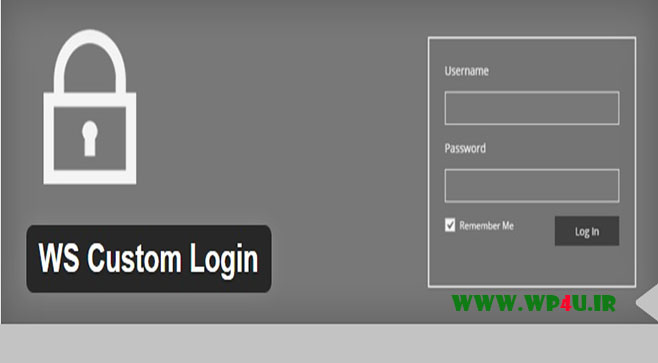افزونه WS Custom Login