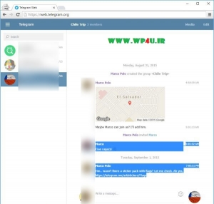 آموزش ساخت فایل pdf از چت های تلگرام