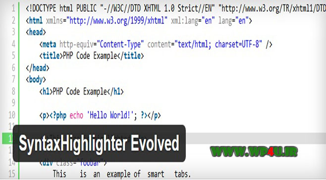 افزونه SyntaxHighlighter Evolved