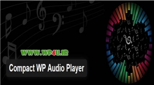 افزونه Compact WP Audio Player