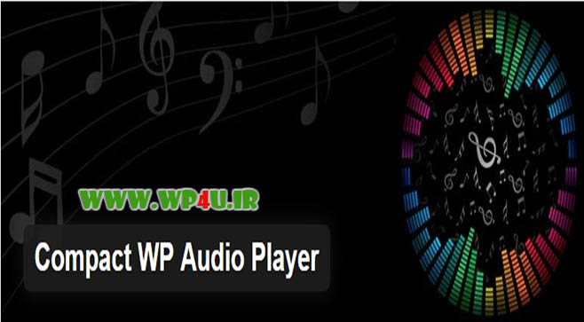 افزونه Compact WP Audio Player