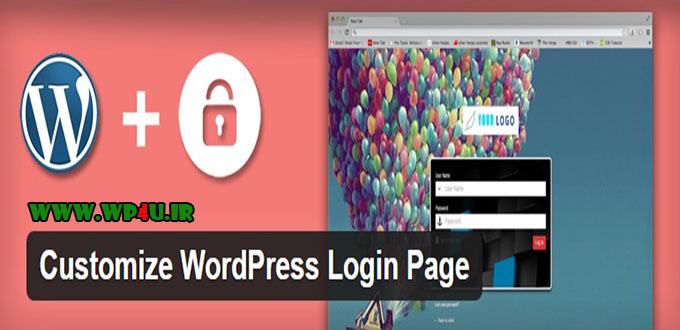 افزونه Admin Custom Login