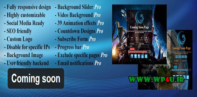 افزونه Coming Soon