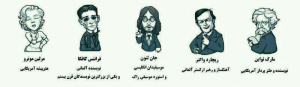 استیکرهای تلگرام