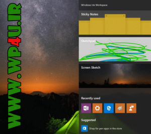 فعال کردن Ink Workspace در ویندوز 10