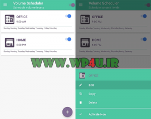 نصب و آموزش اپلیکیشن Volume Scheduler