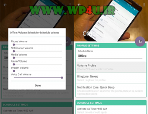 نصب و آموزش اپلیکیشن Volume Scheduler