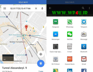 اشتراک گذاری موقعیت با Google Maps