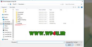 آموزش فارسی کردن تلگرام ویندوز
