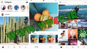 Instagram اپلیکیشن اینستاگرام