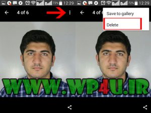 نحوه‌ی حذف عکس پروفایل در تلگرام