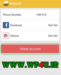 آموزش حذف حساب بیتاک
