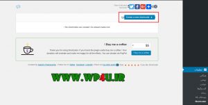 آموزش کار با افزونه Shortcoder