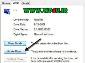 آموزش رفع مشکل عدم شناسایی USB در ویندوز