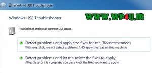 رفع مشکل عدم شناسایی USB در ویندوز