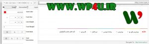 پلاگین SiteOrigin CSS