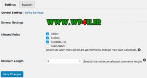 افزونه Username Changer