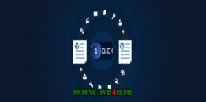انتقال سایت در وردپرس