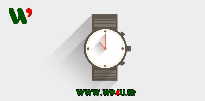 انتشار خودکار مطلب پیشنویس در وردپرس