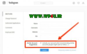 آموزش پنهان کردن پروفایل اینستاگرام