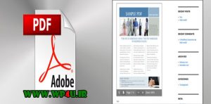 نمایش آنلاین فایل pdf در وردپرس