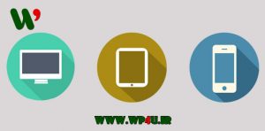 تغییر قالب وردپرس در موبایل