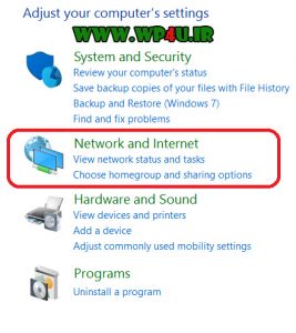 غیرفعال کردن تبلیغات در KM Player